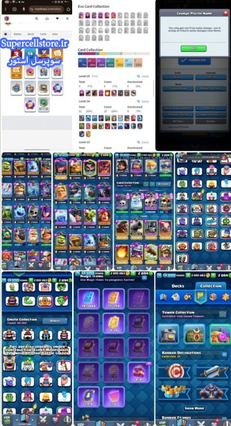 فروش کلش رویال