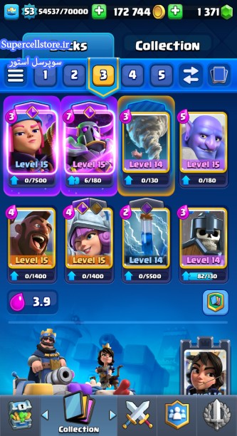 خرید و فروش اکانت کلش رویال