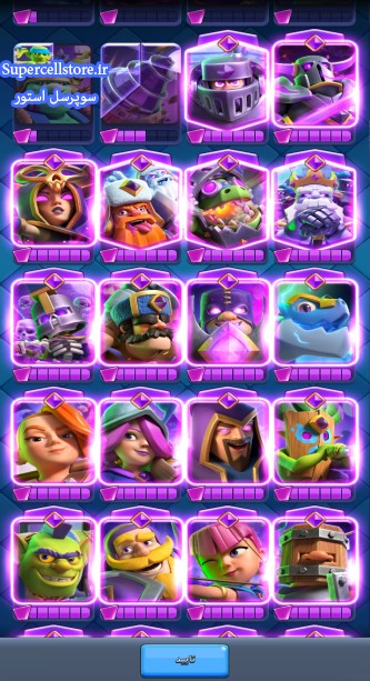 خرید و فروش اکانت کلش رویال