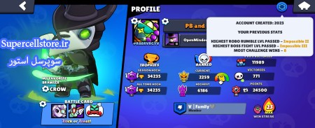 فروش براول استارز