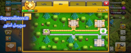 خرید و فروش اکانت کلش رویال