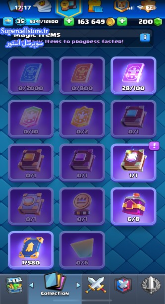 خرید و فروش اکانت کلش رویال