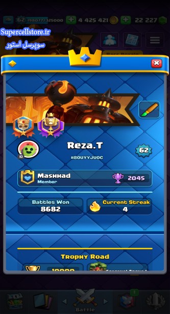 خرید و فروش اکانت کلش رویال