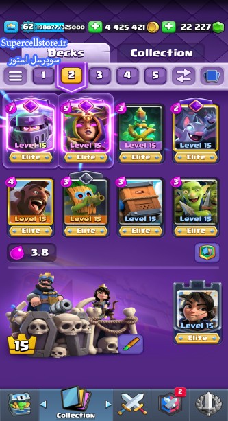 خرید و فروش اکانت کلش رویال