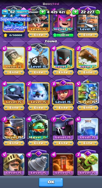 خرید و فروش اکانت کلش رویال