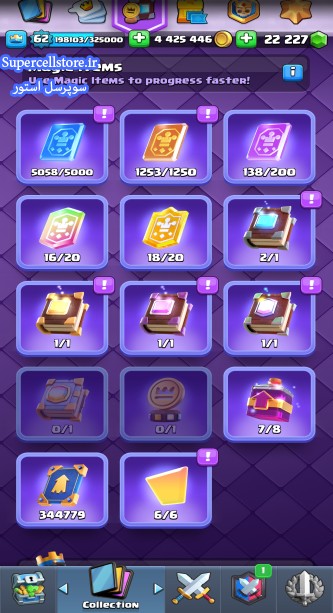 فروش کلش رویال