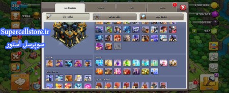 خرید و فروش اکانت کلش رویال