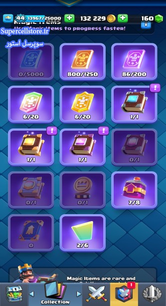 خرید و فروش اکانت کلش رویال