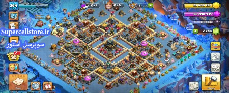 فروش کلش اف کلنز