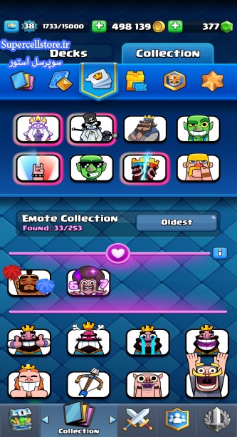 خرید و فروش اکانت کلش رویال