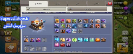 خرید و فروش اکانت کلش رویال