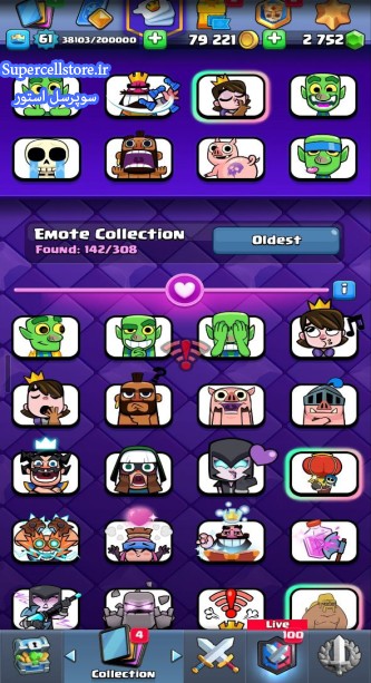 خرید و فروش اکانت کلش رویال