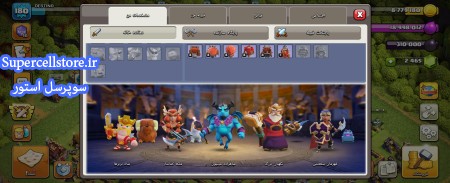 خرید و فروش اکانت کلش رویال