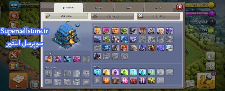 خرید و فروش اکانت کلش رویال