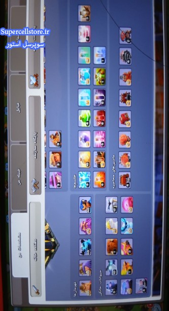 خرید و فروش اکانت کلش رویال