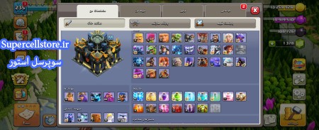 خرید و فروش اکانت کلش رویال