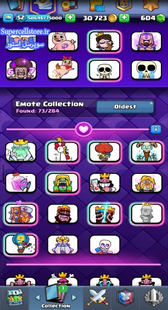 خرید و فروش اکانت کلش رویال