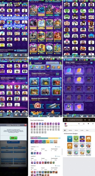 فروش کلش رویال