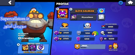 خرید و فروش اکانت کلش رویال