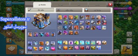 خرید و فروش اکانت کلش رویال