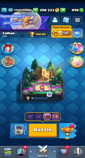 فروش کلش رویال