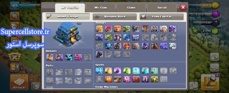 خرید و فروش اکانت کلش رویال