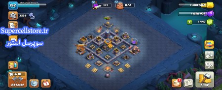 خرید و فروش اکانت کلش رویال