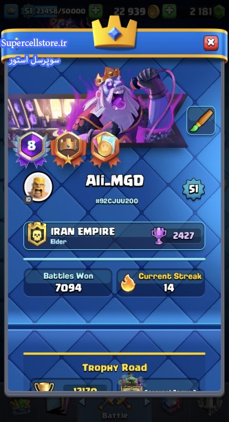 خرید و فروش اکانت کلش رویال