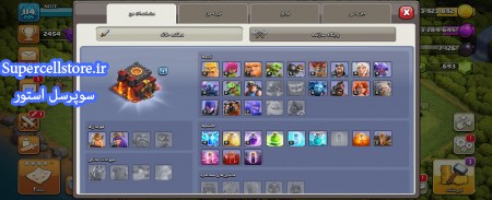 خرید و فروش اکانت کلش رویال