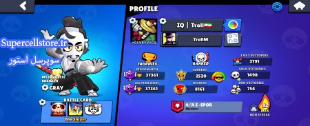 فروش براول استارز