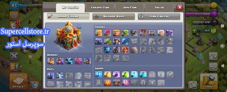 خرید و فروش اکانت کلش رویال