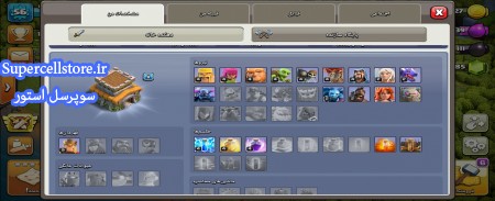 خرید و فروش اکانت کلش رویال