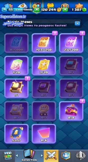 خرید و فروش اکانت کلش رویال