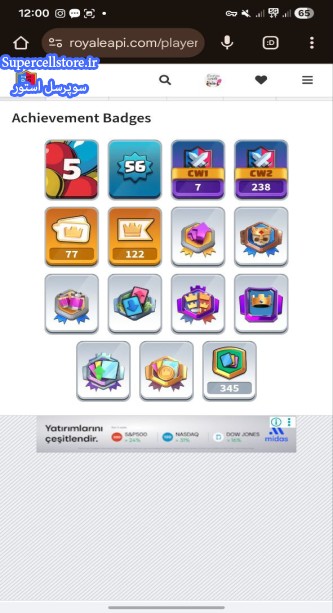 خرید و فروش اکانت کلش رویال