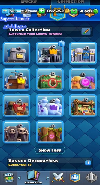 خرید و فروش اکانت کلش رویال