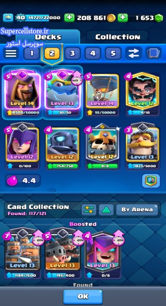 خرید و فروش اکانت کلش رویال