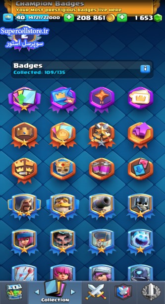 خرید و فروش اکانت کلش رویال