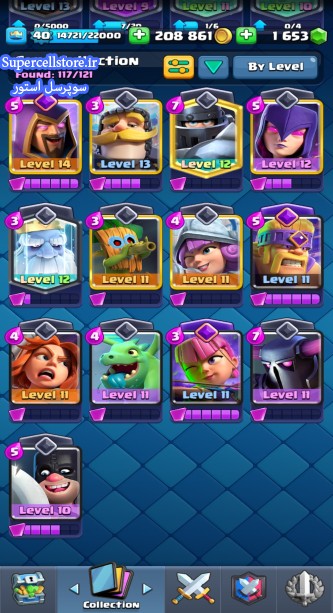 خرید و فروش اکانت کلش رویال