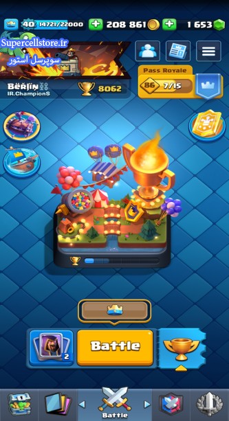 فروش کلش رویال