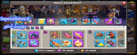 خرید و فروش اکانت کلش رویال