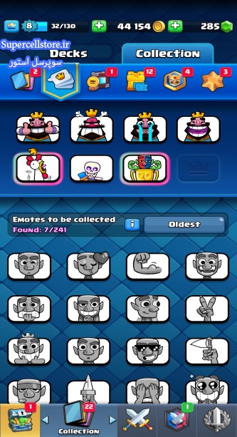 فروش کلش رویال