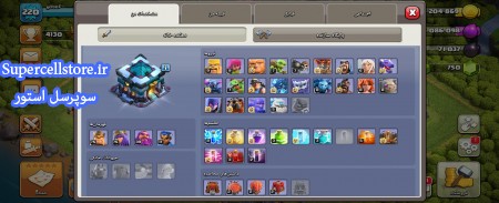 خرید و فروش اکانت کلش رویال