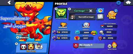 خرید و فروش اکانت کلش رویال