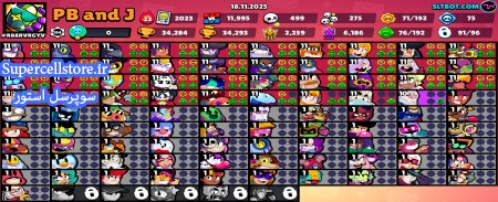 خرید و فروش اکانت کلش رویال