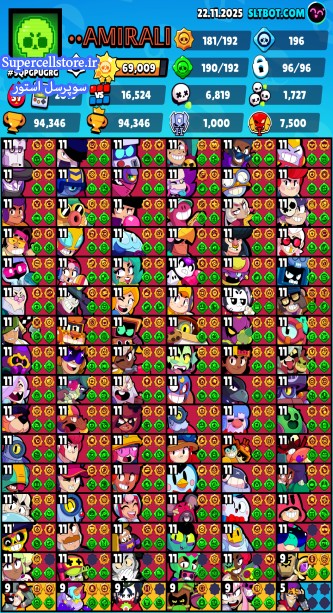 خرید و فروش اکانت کلش رویال