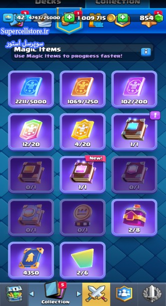 خرید و فروش اکانت کلش رویال