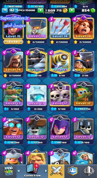 خرید و فروش اکانت کلش رویال