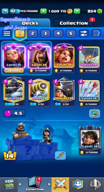 فروش کلش رویال