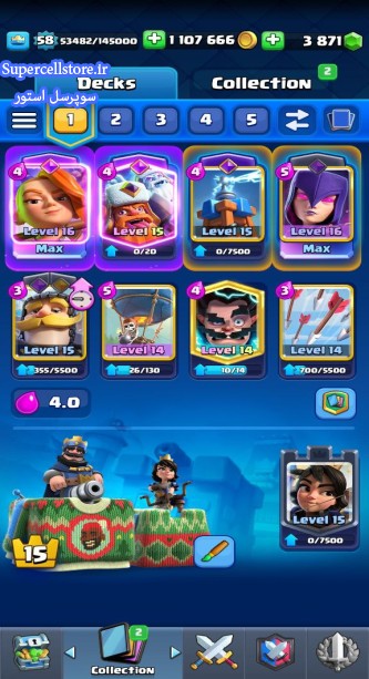 خرید و فروش اکانت کلش رویال