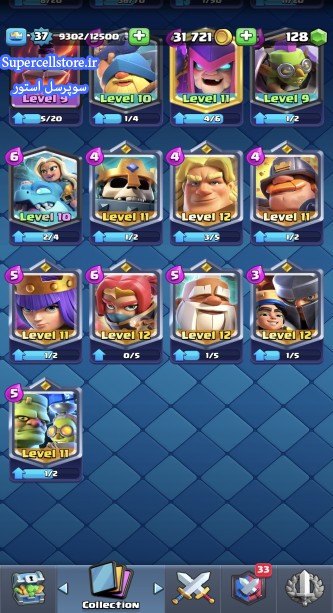 خرید و فروش اکانت کلش رویال